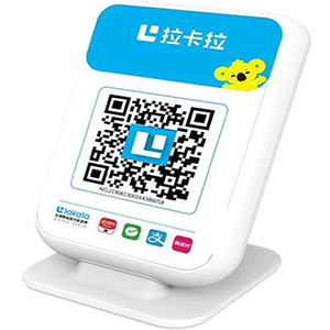 慈溪拉卡拉收款云音箱